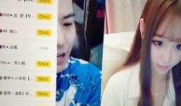 最新爆料利哥事件视频完整版,揭秘网络暴力背后的真相